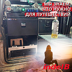 Встраиваемый автохолодильник Indel B TB30AM DRAWER в Москве , фото 2