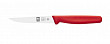 Нож для чистки овощей  10см с волнистым лезвием JUNIOR красный 24400.5304000.100