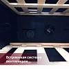 Винный шкаф двухзонный Dunavox DAVG-114.288DSS.TO фото