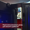 Винный шкаф монотемпературный Cold Vine C7-KBT1 фото