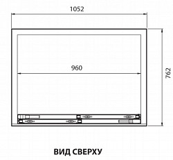 Холодильный шкаф Turbo Air FRS-1000R в Москве , фото 2