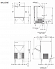 Льдогенератор Hoshizaki IM30CNE фото