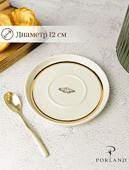 Кофейная пара Porland BOTANICAL 80 мл (21CP08) в Москве , фото 8