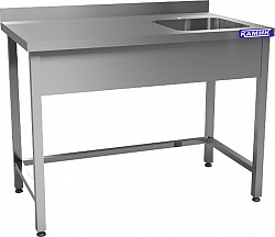 Ванна моечная Камик ВМ-С3126 фото