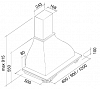 Пристенная вытяжка Falmec Iris Tulip 120 (600) S фото