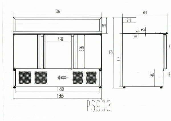 Стол для пиццы Cooleq PS903 фото