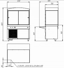 Витрина холодильная Atesy Ривьера ХВ-1200-02 в Москве , фото 4