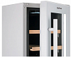 Винный шкаф двухзонный Cellar Private CP017-2TW фото