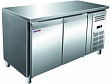 Холодильный стол  Snack 2100TN/600