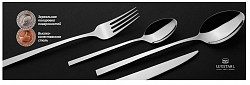 Вилка столовая Luxstahl Tokio [DJ-11049] в Москве , фото 2