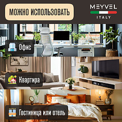 Чайник Meyvel MKE-03T (White) в Москве , фото 12