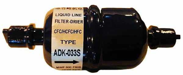 Фильтр Hurakan HKN-BQ фото