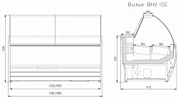 Витрина для мороженого Enteco Вилия 120 ВН Ice с боковинами (МДФ глянец) в Москве , фото 2