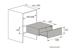 Подогреватель посуды ASKO ODW8128GG в Москве , фото 5