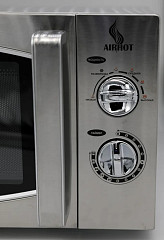 Микроволновая печь AIRHOT WP900-25L M в Москве , фото 10