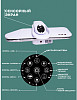 Гладильный пресс NAC intelligent technology SP-222 напольный с доской (белый) фото
