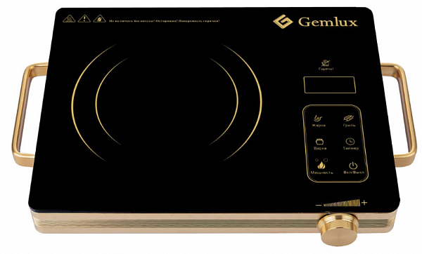 Плита инфракрасная Gemlux GL-IC20G фото