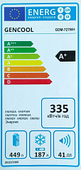 Холодильник Gencool GDM-727WH в Москве , фото 10