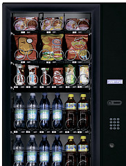 Кофейный автомат Saeco Cristallo EVO 600 в Москве , фото 4