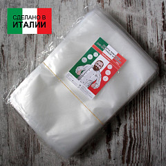 Пакеты рифленые для вакуумной упаковки VacGurman VG2535 в Москве , фото 1