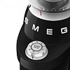 Кофемолка Smeg CGF03BLEU фото