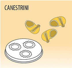 Насадка Fimar ACTRMPF70 Canestrini 16 mm (MPF 1,5) в Москве , фото 2