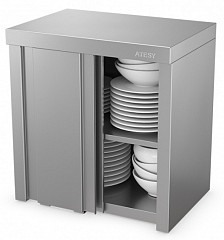 Полка закрытая Atesy ПЗК-С- 950.420.640-02-К (ПЗК-950) фото