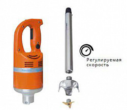 Миксер ручной Dynamic Dynamix MDH 2000 PLUS 410ММ MX003.H в Москве , фото 2