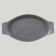Тарелка-кроншель  NeoFusion Stone овальная, 25*14 см (серый цвет)