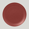 Тарелка круглая плоская RAK Porcelain NeoFusion Magma 21 см (кирпичный цвет) фото