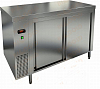 Тепловой стол Hicold TS 18 GN O фото
