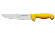 Нож поварской  20 см, L 33,5 см, нерж. сталь / полипропилен, цвет ручки желтый, Carbon (10121)