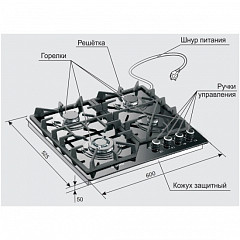 Варочная панель газовая Gefest ПВГ 2232-01 К56 в Москве , фото 4