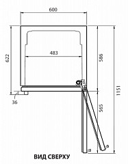 Холодильный шкаф Turbo Air FRS-401RNP в Москве , фото 2