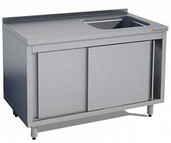 Ванна моечная Gastrolux ВМ1-147/55ПК/P в Москве , фото