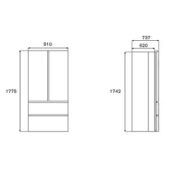 Холодильник Gencool GDM-727WH в Москве , фото 9