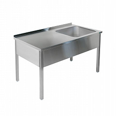 Ванна моечная Hurakan HKN-RS-131/1206 R в Москве , фото