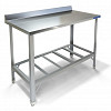 Стол производственный Техно-ТТ СПП-911/1707 фото