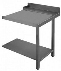 Apach Chef Line L70230 фото