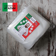 Пакеты рифленые для вакуумной упаковки VacGurman VG2040 в Москве , фото 1