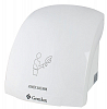 Сушилка для рук Gemlux GL-HD1800P фото