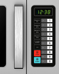 Микроволновая печь AIRHOT MICRO WAVE AMW-1100NEL-II 25L DIGITAL, фото 2