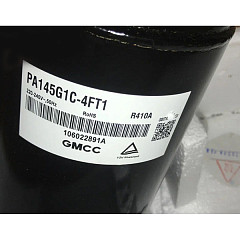 Компрессор предварительного охлаждения Фризера для мороженного Foodatlas для MQ-L в Москве , фото