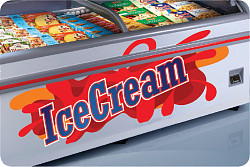 Ларь-бонета Ариада London LM-250 в Москве , фото 9