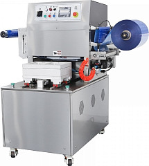  HVT-550M/4 (нерж., СКИН) (4 лотка,187х137х40) фото