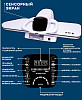 Гладильный пресс NAC intelligent technology SP-221 напольный с доской (белый) фото