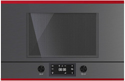 Встраиваемая микроволновая печь Kuppersbusch ML 6330.0 GPH 8 Hot Chili в Москве , фото