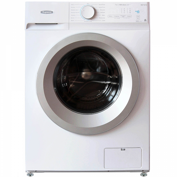 Стиральная машина Бирюса WM-MG714/15 фото