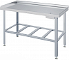 Стол для разделки мяса Atesy СМ-С-1200.800-02 (СМ-3/1200/800) фото