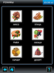 Пароконвектомат Abat ПКА 6-1/1ВП2 в Москве , фото 9